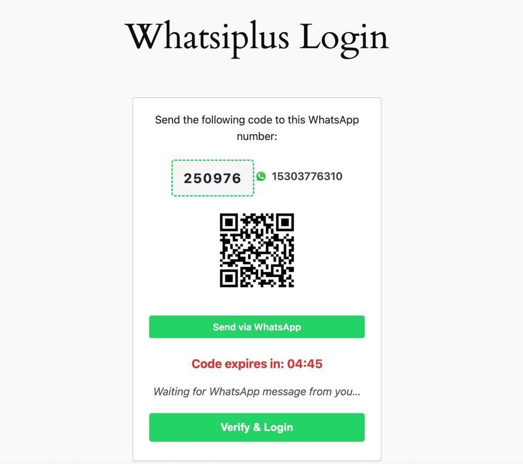 افزونه ورود واتساپ در وردپرس