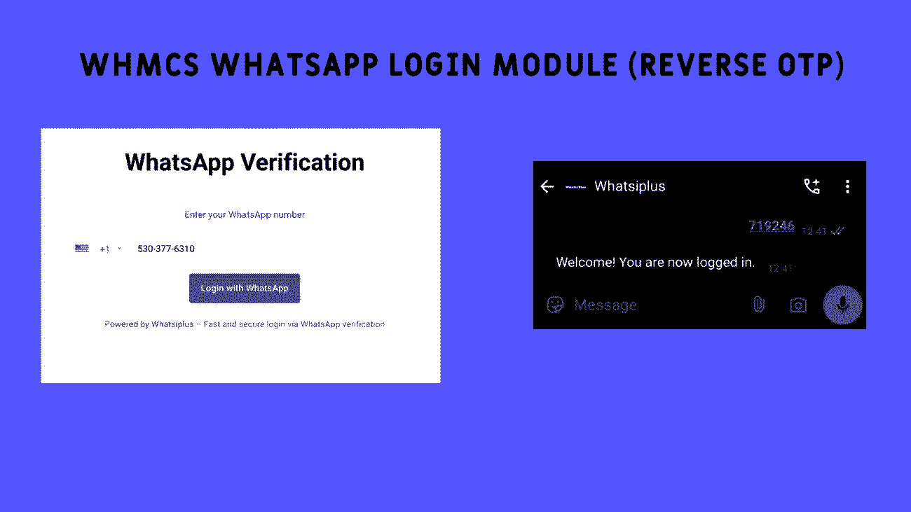ماژول لاگین با واتساپ WHMCS